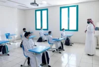 Opportunities in Saudi Arabia’s Education Sector