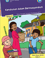 Buku Siswa Tema 3: Kerukunan dalam Bermasyarakat SD/MI Kelas V