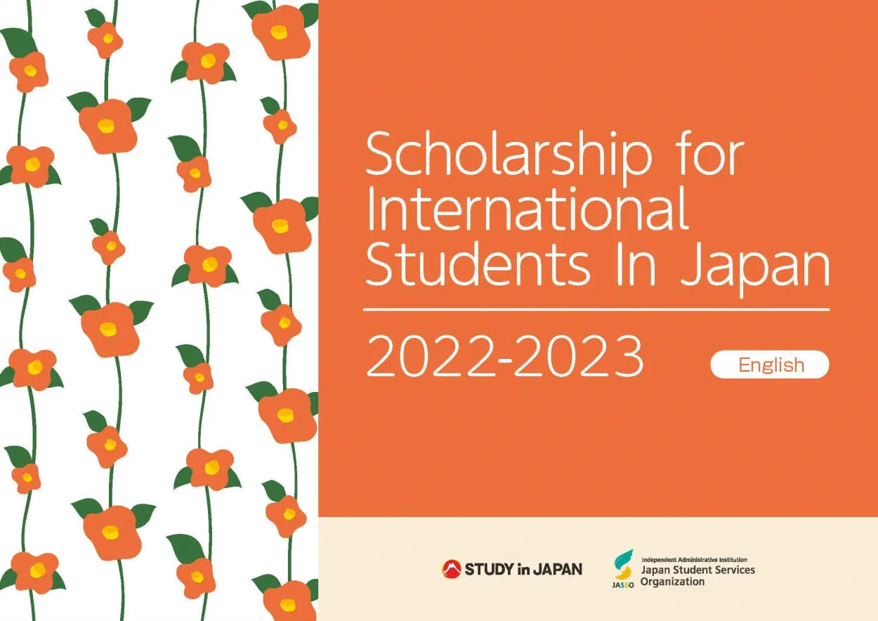 Scholarships in Japan for Undergraduates: A Comprehensive Overview